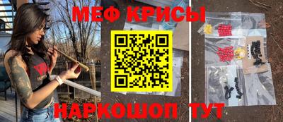 шишки Брянск