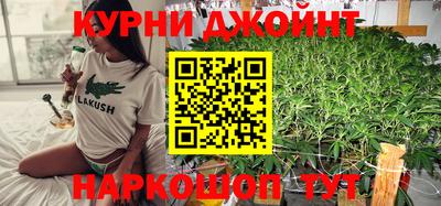а пвп мука Боровичи