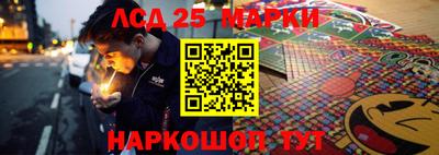 а пвп мука Боровичи