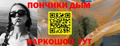 а пвп мука Боровичи