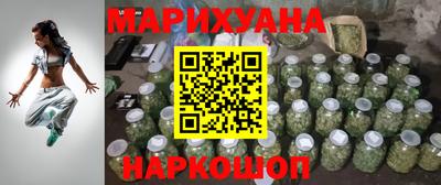 шишки Брянск