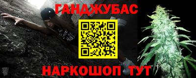 а пвп мука Боровичи