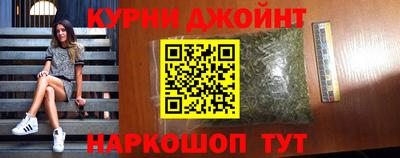 а пвп мука Боровичи