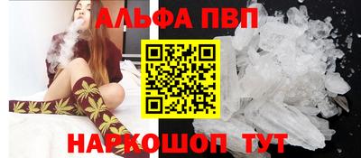 а пвп мука Боровичи