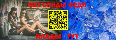 а пвп мука Боровичи
