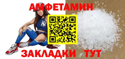 крисы Владимир