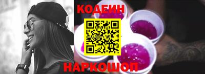 а пвп мука Боровичи