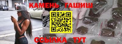 а пвп мука Боровичи