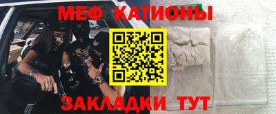 гашишное масло Братск