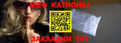 гашишное масло Братск